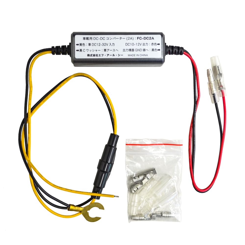 ФРК. Автомобильный DC-DC преобразователь FIRSTCOM FC-DC2A Преобразование напряжения