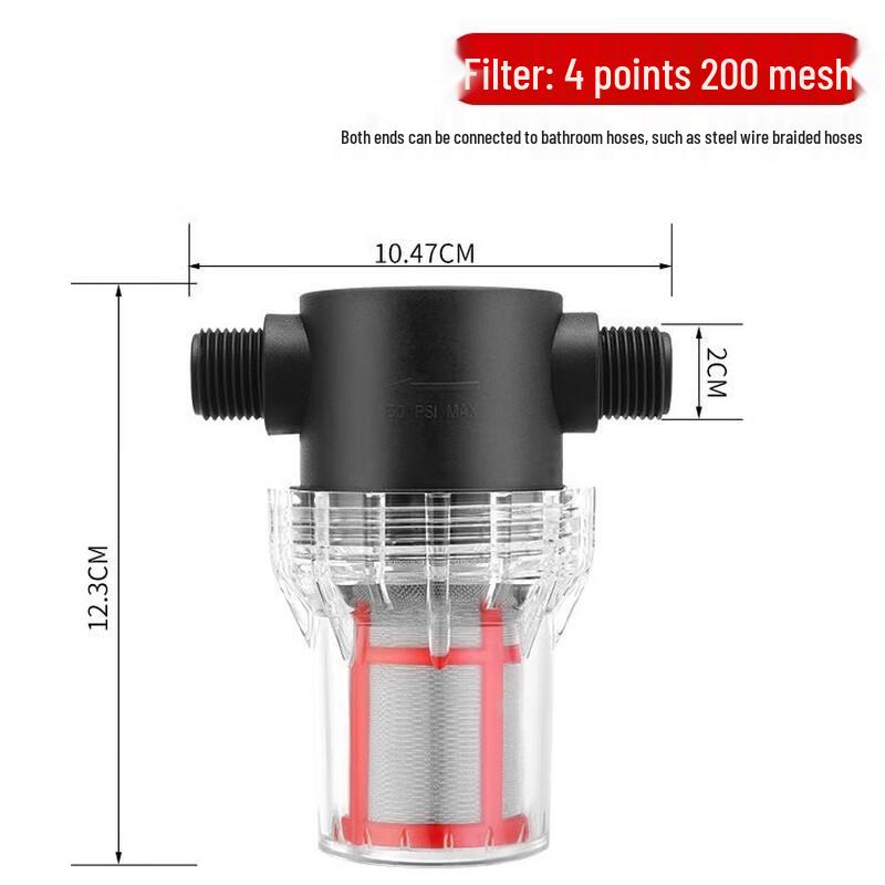 Фильтр предварительной очистки для очистителя воды YIXI