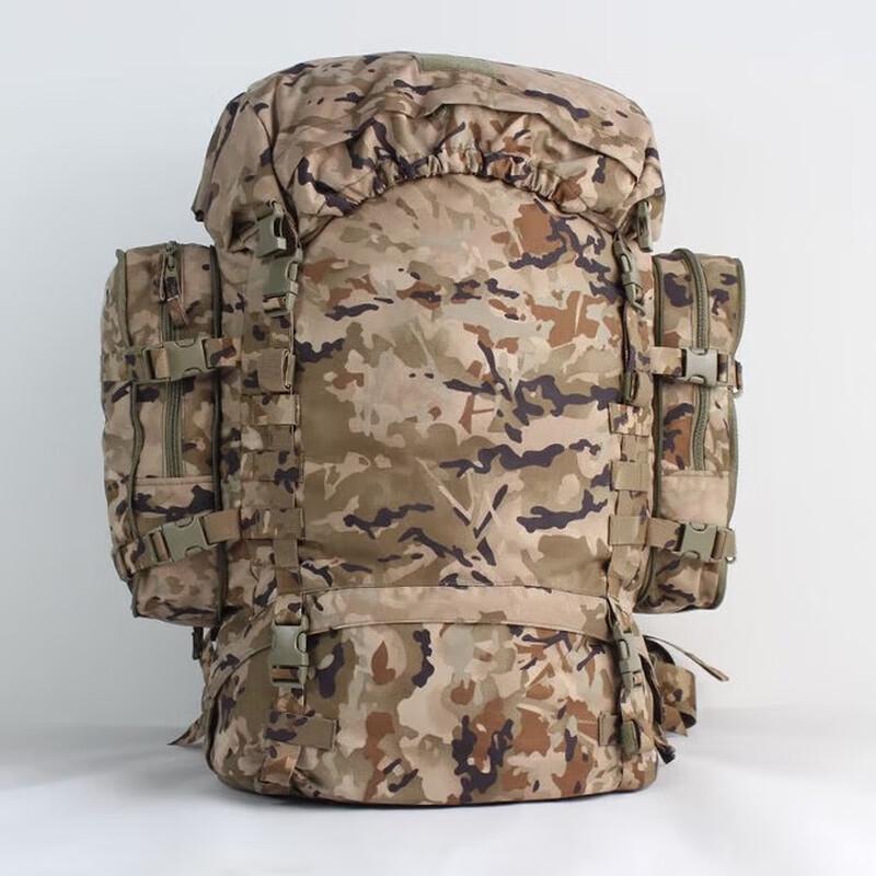 Ningzhao Life Outdoor Large Capacity Backpack Large Capacity