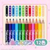 Showa Note Colored 12 Tin Round Mint 338729004 Pokémon Pencils, Colors, Case, Barrel, Green,