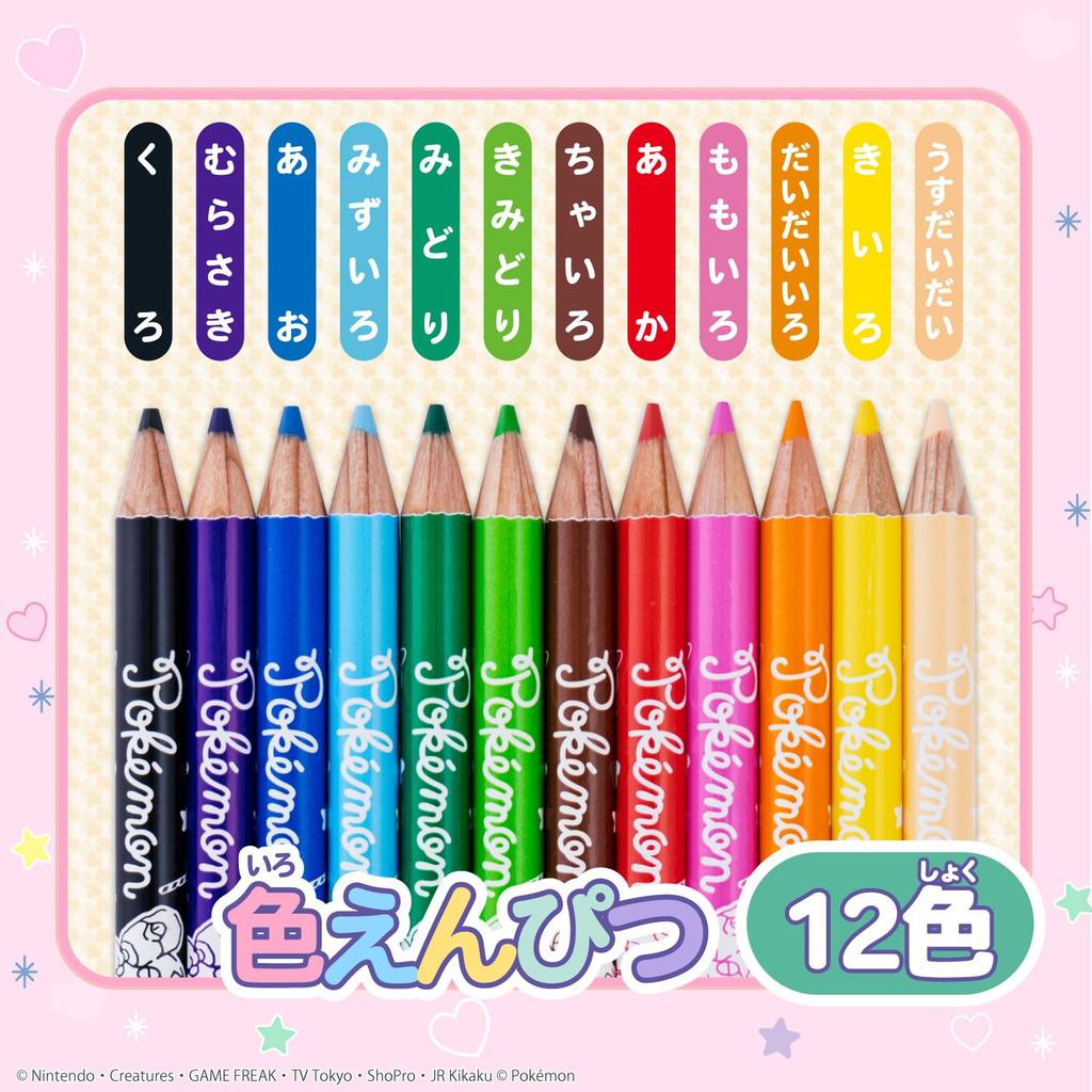 Showa Note Colored 12 Tin Round Mint 338729004 Pokémon Pencils, Colors, Case, Barrel, Green,