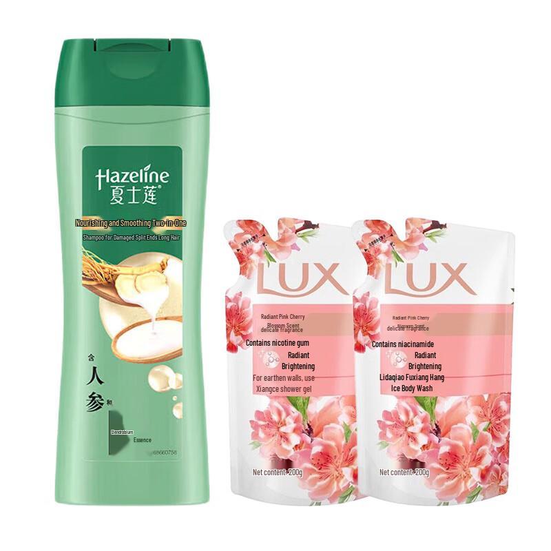 

Hazeline Shampoo & Lux Body Wash Value Pack