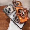 Glitzer Objektivfolie Spiegelständer Klare Handyhülle Für iPhone 17 16 15 14 13 12 11 Pro Max Plus Air Mit Magnetischem Ringhalter Abdeckung