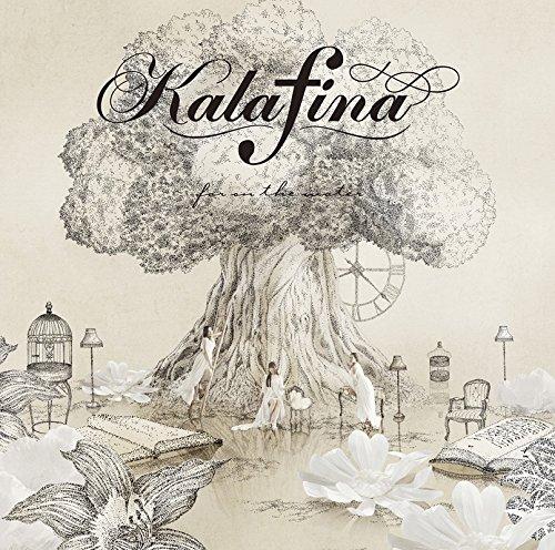 

far on the water - Kalafina