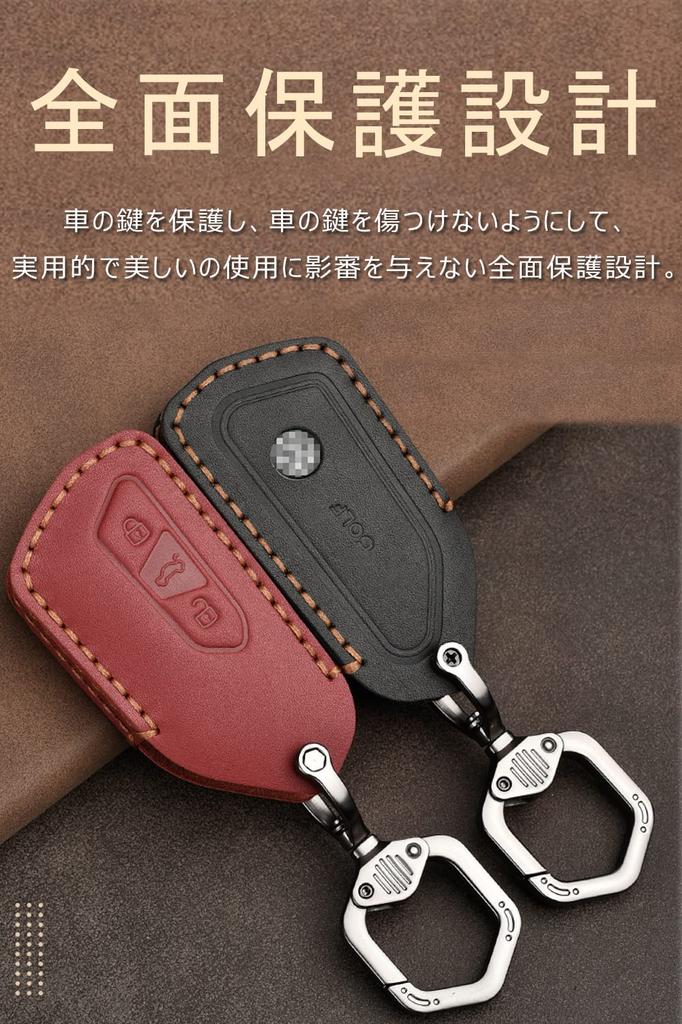 Key Case for Volkswagen, Smart Key Case, Key Cover, Genuine Leather, 3 Button MT,