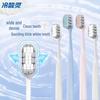 Leng Suan Ling Wide Dense Whitening Toothbrush