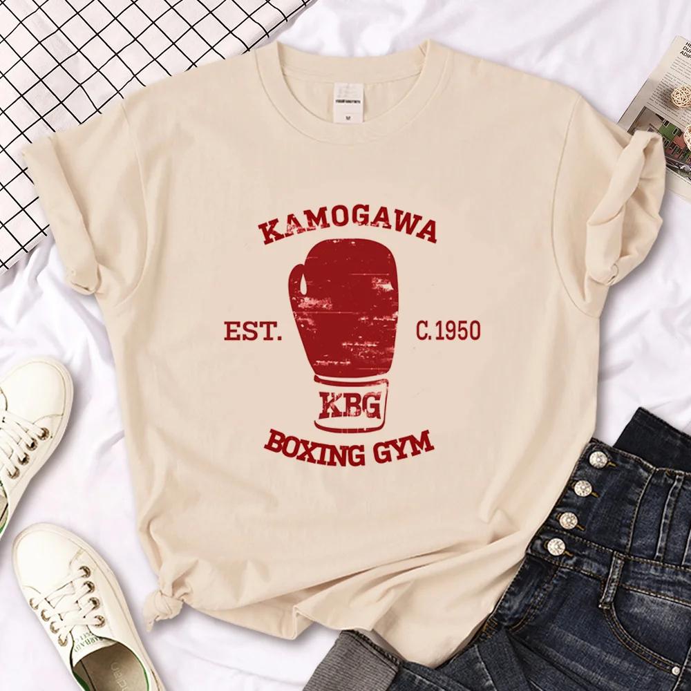 KBG Hajime No Ippo Shirt Summer Fashion T-Shirt Mens Womens T Tops Crew Neck Short Sleeve Loose Casual Streetwear Men's Clothing