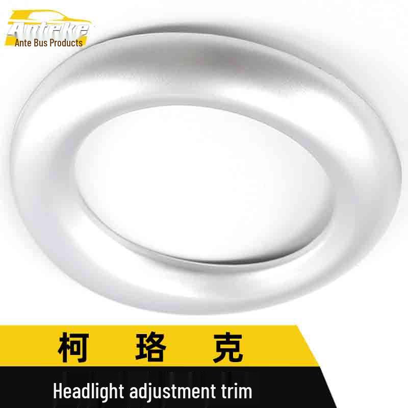 Karoq Headlight Adjustment Decorative Frame & Control Switch Ring Car Accessories