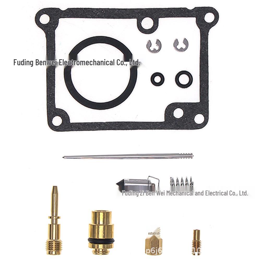 

Yamaha Blaster YFS200 Carburetor Repair Kit (1988-2006) 1