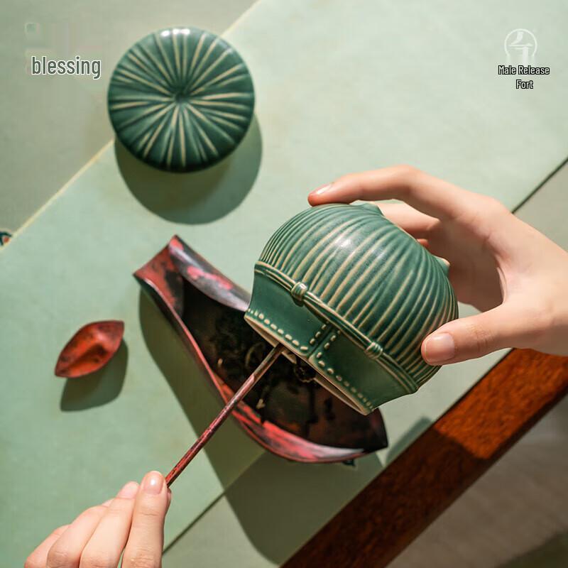 Wanqiantang (Edenus) Tang Palace Tea Ceremony Kung Fu Tea Set