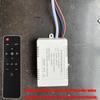 Ceiling Fan Light Remote Control Kit Dimmable Controller Driver Fan Light Accessories 220V