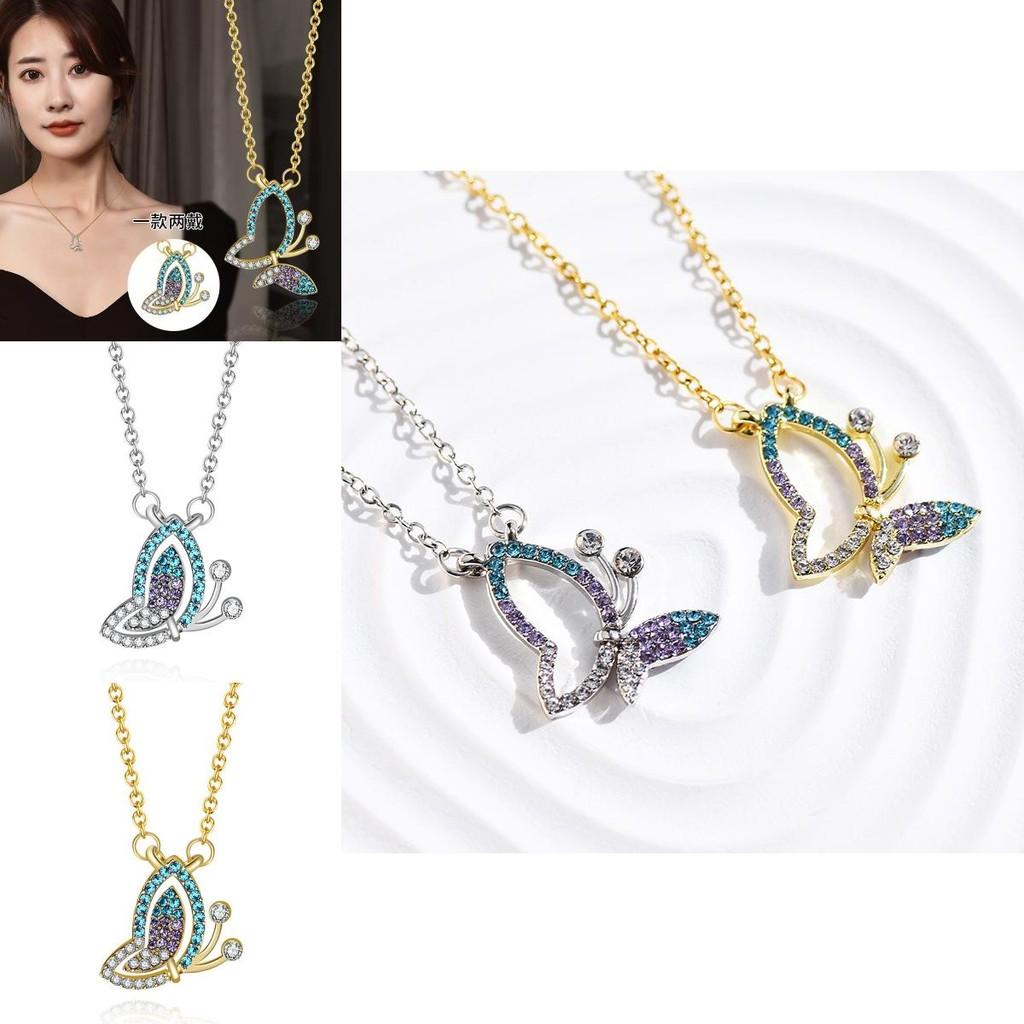 Fashionable Minimalist Butterfly Pendant Necklace In Titanium Steel For Womens Style