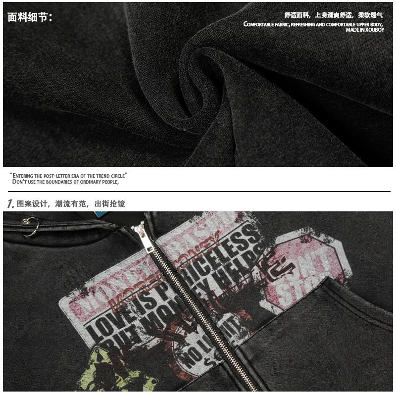 Womens Black Hooded Sweatshirt Jacket 2026 Streetwear Chic Slim Fit Casual Top Teens