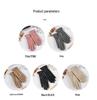 Women's Touchscreen Leather Gloves - Warm, Windproof, Fashionable for Autumn/Winter; Ideal for Outdoor Riding & Driving