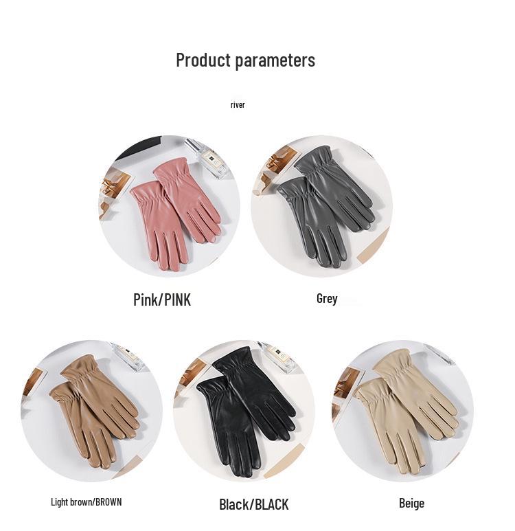 Women's Touchscreen Leather Gloves - Warm, Windproof, Fashionable for Autumn/Winter; Ideal for Outdoor Riding & Driving