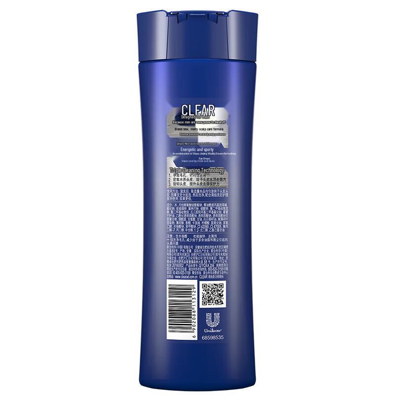 Clear Men Anti-Schuppen Active Sport Menthol Shampoo Vorteilspack
