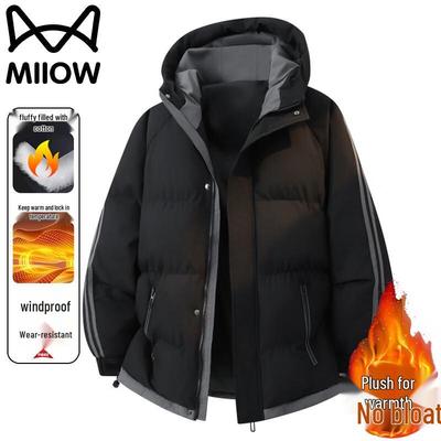 Mao Ren Men's Hooded Padded Jacket