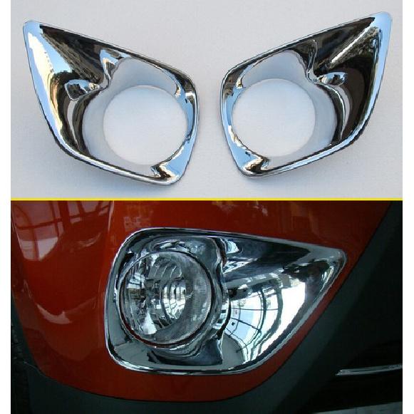 Chrome Front Fog Light Cover For 2013-2015 Toyota RAV4 Accessories