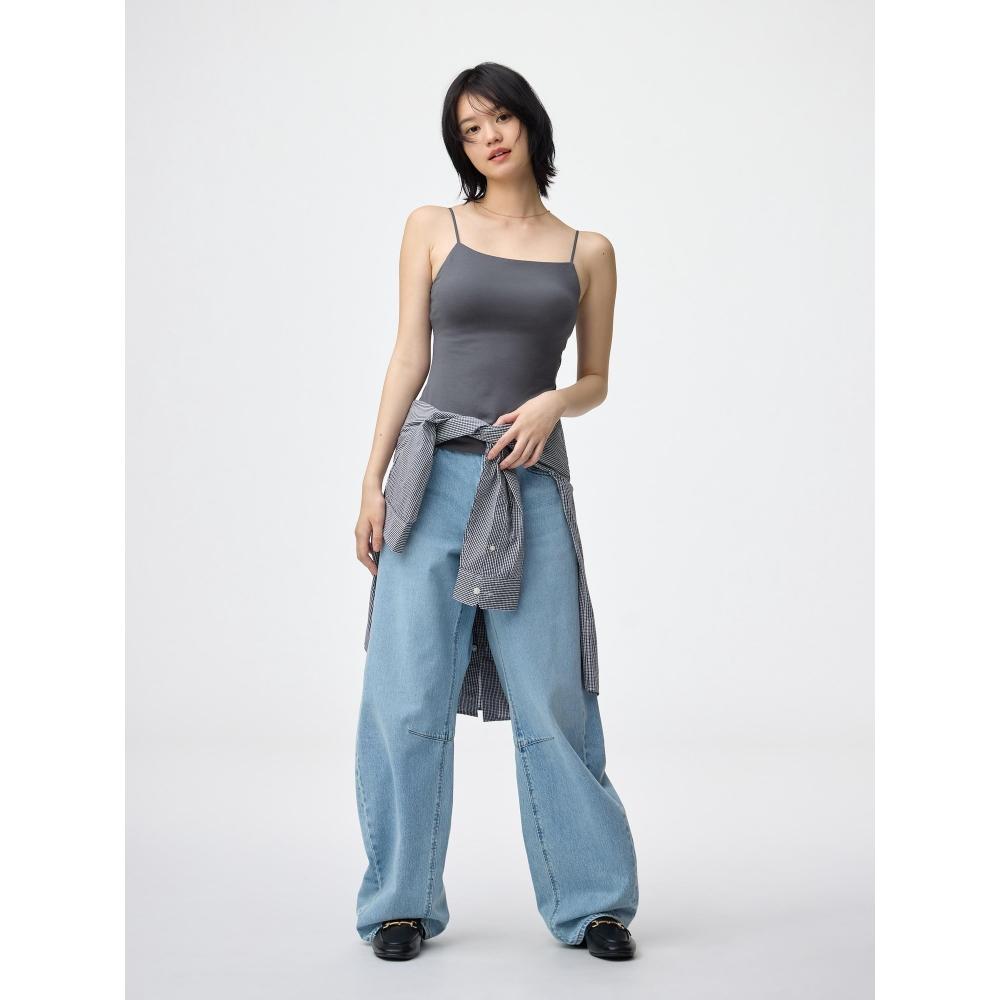 Gu By Uniqlo Bra Feel Narrow Strap Camisole