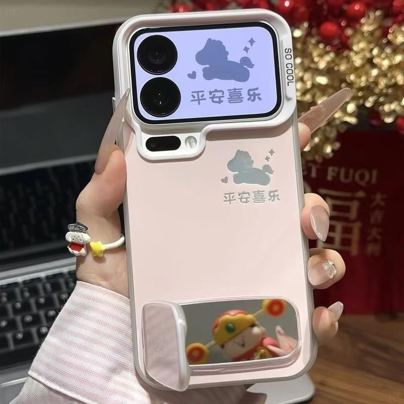 Ping An Pony Bracket is suitable for Apple 17/iPhone15/16Promax Huawei pura80 matte colored silver.