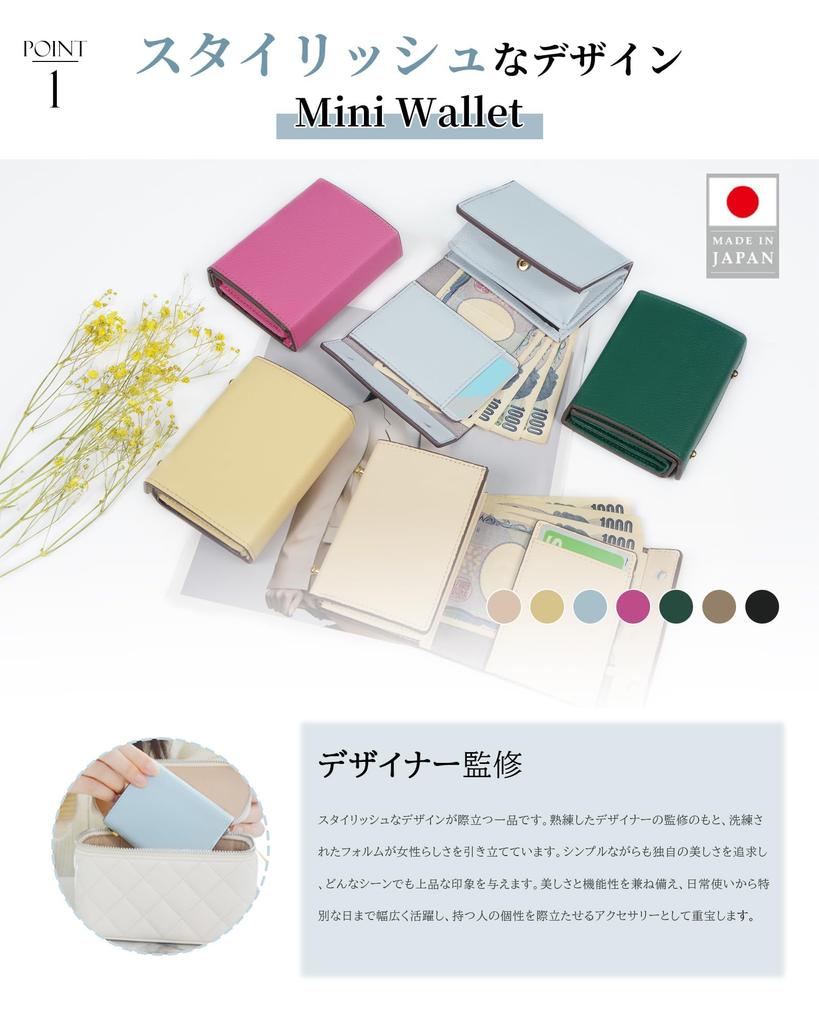 KIZETTO Women's Genuine Leather Small Wallet, Box-Shaped, Compact, Easy to Use, with Multiple Card Slots, Coin Purse, and Bifold Design (Yellow)