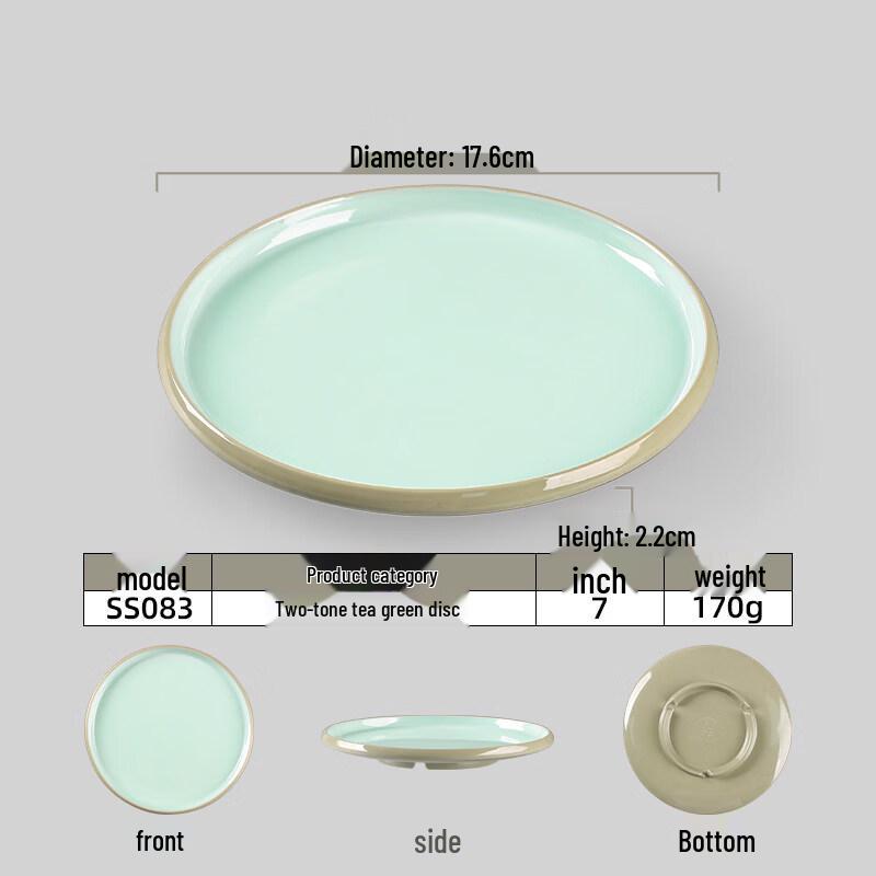 Two-Tone Melamine Round Catering Plate