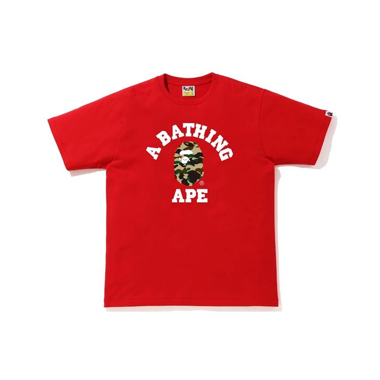 A Bathing Ape 1. Kamuflaj Kolej Tişörtü 1G30-110-018