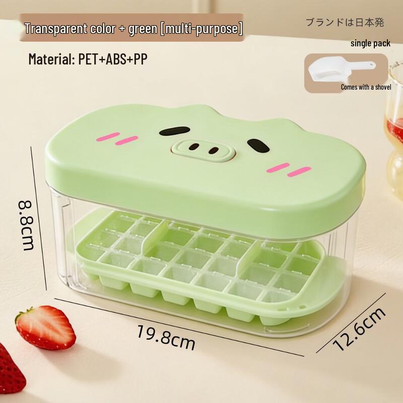 

LISM Silicone Ice Cube Tray with Lid