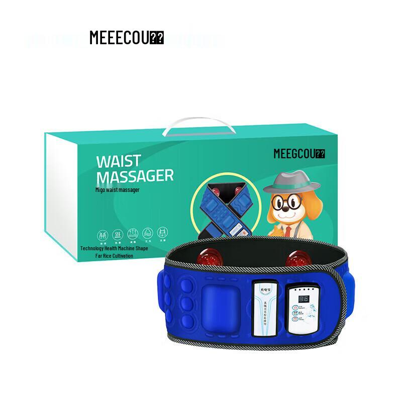 Meegou Smart Rechargeable Lumbar Massager Belt