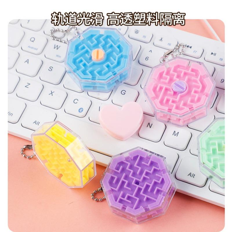 Kids Educational Rolling Bead Maze Toy Concentration Training Game For Children