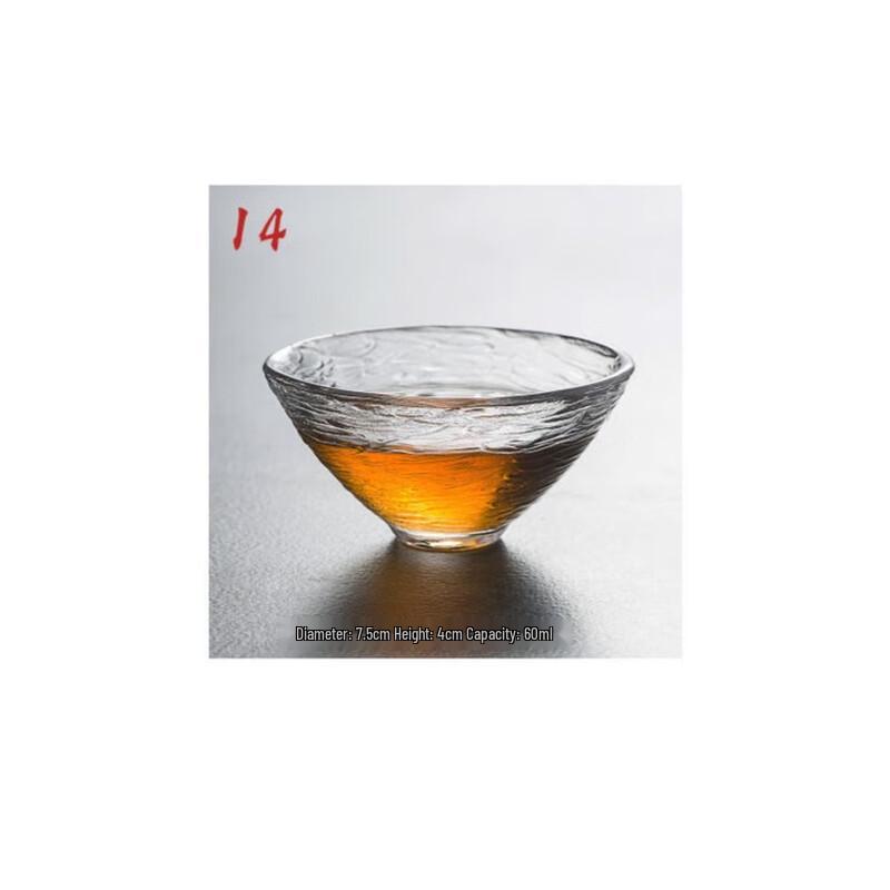 Shangqi Hammered Glass Kung Fu Tea Cup Set