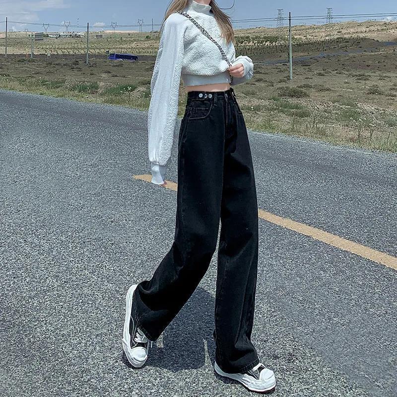 2024 High Waist Wide Leg Jeans: Women's Loose Fit, Slimming, Floor-Length, Straight Leg, Versatile for Spring and Autumn.