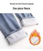 2025 Winter Women's High-Waisted Velvet Slimming Warm Wide-Leg Jeans