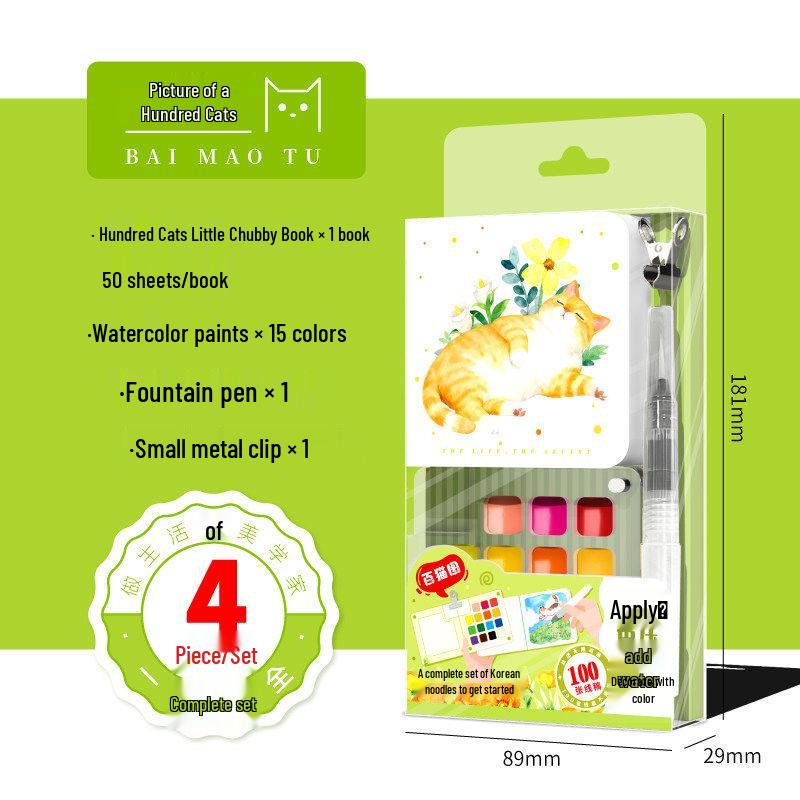 Feile Bird Portable Watercolor Book: Creative Kids' Painting & Doodle Journal