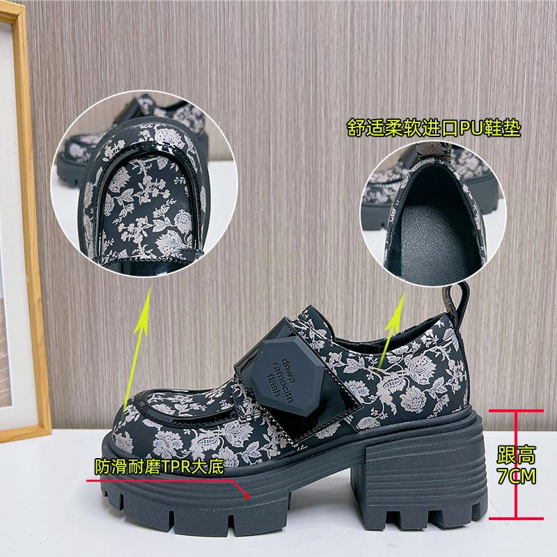Guochao style flower cloth loafers 2025 spring new casual versatile Mary Jane thick heel small leather shoes single shoes
