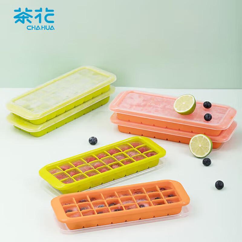 Camellia Silicone Ice Cube Tray with Storage Box