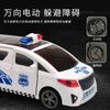 Electric Universal Dance Police Car Music Light Rotating Automatic Door Simulation Ambulance Toy