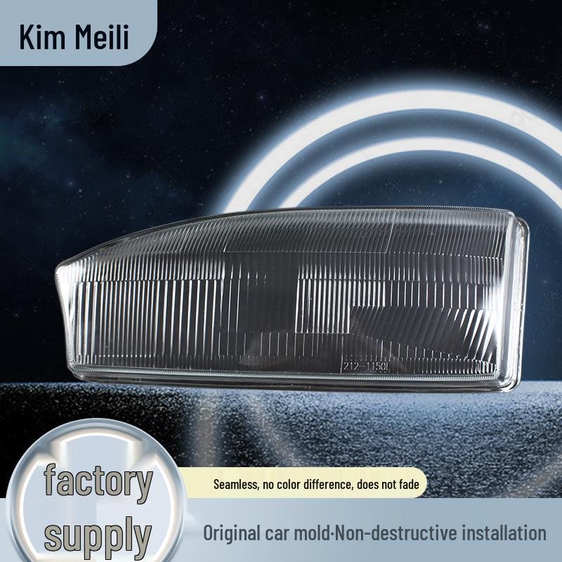 

Крышка стекла фары Toyota: Высокая прозрачность, не выцветающий абажур No прозрачный