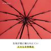Mabu Compact UV Protection Umbrella Dual Use Parasol & Rain Umbrella, Unisex 55cm, All 8 Colors