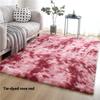 Modern Light Luxury Washable Living Room Carpet Bedroom Bedside Coffee Table Rug Gradient Long Hair Tatami Mat Home Decor