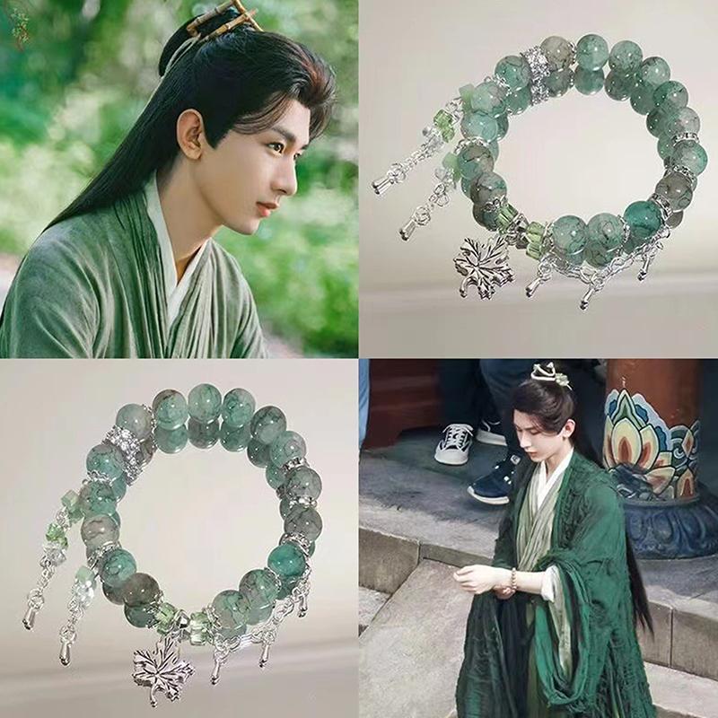 Cazul Lotus Lianhua Lou Xiangyi Cheng Yi Brățară cu Impresii Brățară Lotus Misterios Periferice Lotus Misterios