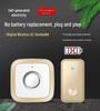 Wireless Doorbell, Self-Powered, Long-Range, Three Buttons, Single Receiver, Battery-Free, Waterproof, Elderly Call Feature.