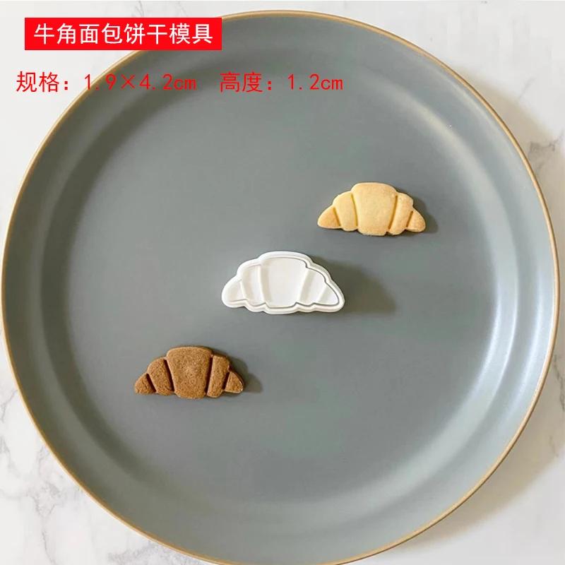 7PCS Mini Toast Horns Donut Shape Cookie Mold Set Cartoon 3D Press Cookie Bread Mold DIY Baking Tool