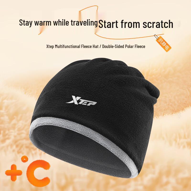 XTEP Winter Outdoor Cycling Neck Warmer Balaclava