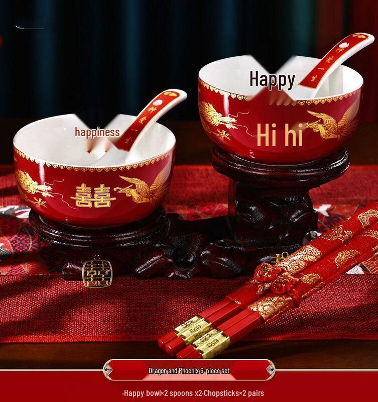 Chinese Wedding Tea Ceremony Bowl & Chopstick Set