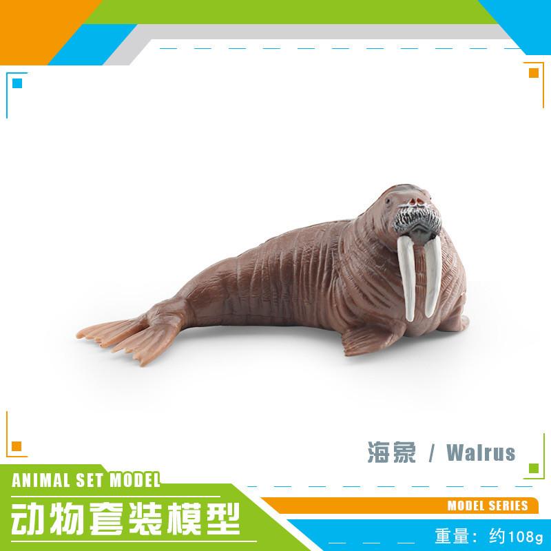 Realistic Ocean Animal Models Set Including Mythical Dragon Whale Shark And Sea Lion For Educational Play