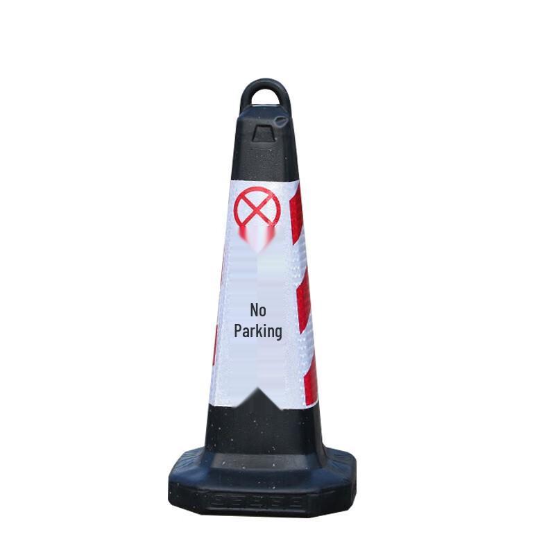 PVC Traffic Safety Cone
