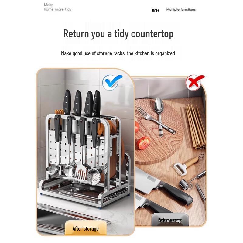 Wall-Mounted 304 Stainless Steel Kitchen Knife and Chopping Board Holder