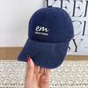 Fashion Hat New Embroidered Alphabet Baseball Cap Spring and Autumn Men's Korean Soft Top Cap Women's Outdoor Casual Versatile Sun Hat