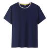 Minimalist Summer Crew Neck Tops Unisex T-shirt  Solid Color Unisex Lightweight T-shirt for Women and Men YG-247